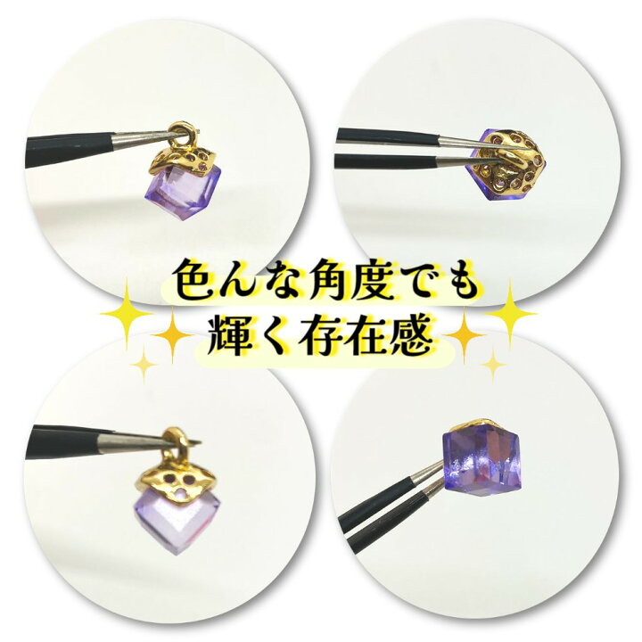 楽天市場】ガラスパーツ クリスタルキューブ チャーム【1個売り 