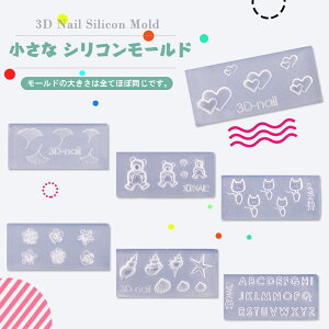 VR[h@lCW@32ށ@~jp[c@nhCh@~j[h@ԁ@L@܁@n[g@At@xbg@_C@ălC@@X^[@@tρ@C