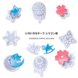 W [h VR[hy֗10zVR^@ VR[h@̌@ؔn X@o^tC @X^[@[@_uX^[@  VR^ 10ށ@