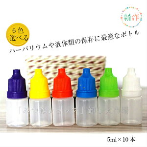 e25mln[oEt̗ނ̕ۑɍœKȃ{gI10{@6FIׂ@Ԏށ@ n[oEޗ n[oE IC@NtgW e25mln[oE@nhCh@