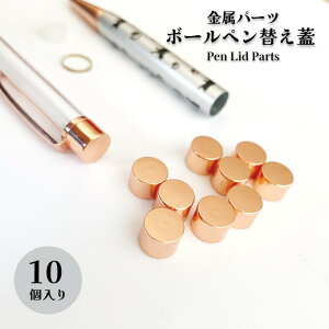 p[c@{[yւW ya9mm10z{[y@ւW@֗@\@yӂ@nhChp[c ANZT[p[c  W nhCh | 