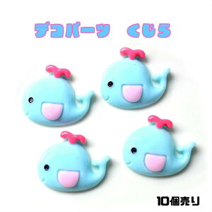 fRp[c y10zfRp[c  vX`bN AfRp[c J{V fRp[c NW fR[V @nhCh f p[c \tp[c AN