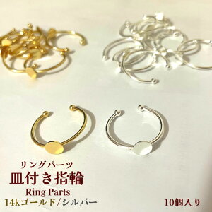 Op[c@Mtw y2F zPF10@14kS[h/Vo[ O i WNtg ANZT[ Mt b  ޗ w֋@Op[c Wp@AN