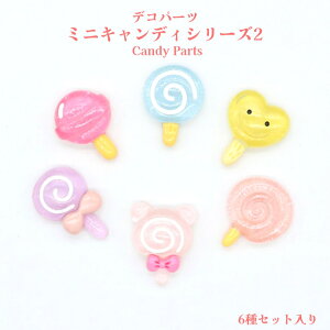 fRp[c@~jLfBV[Y2y6ZbgzLfB@6ށ@yyLfB OOLfB@n[g@p[c@@ANZT[p[c X}zfR@ ob