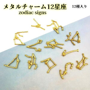 `[ @ 2Fy1Zbgz12`[ ^`[@fށ@`[ F @ nhCh 12@p[Xg[ ANZT[p[c @r@@ӂ