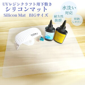 VR}bgBIGy1zUVWNtgp~uvWt e VR[h uvW Lbg uvWtJ[ |ӗpi Wӗpi |cCU[bsZbgb