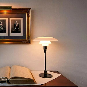 kƖ |[wjOZ PH3/2 e[uCg ubN ԐڏƖ fXNv X^hCg CeA LEDΉ v_N