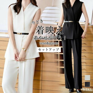 ZbgAbv fB[X Zj[X[c xXg pc W H t  OL ʋ rWlX Chpc tH[}  }}X[c Ȃ pcX[c ꂢ  Vv 