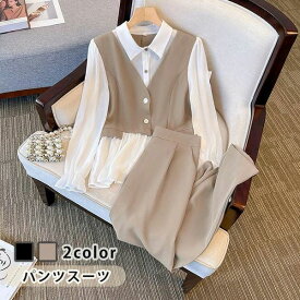 【先着20名限定3980円】パンツスーツ レディース おしゃれ 入学式 入園式 ママスーツ パンツ かっこいい 卒園式 卒業式 スーツ レディーススーツ 大きいサイズ 韓国 セットアップ レディース カジュアル 春 ブラック パンツスーツ レディース 面接 ベルト 女の子 40代 50代