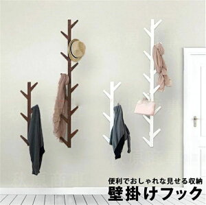 Xq|  tbN nK[bN R[g|  q CeA [   k CeAG  킢 Ǌ|