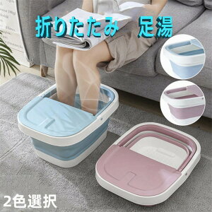  oPc ܂肽 oPc   ݗ 㗁  ACVO X tbgoX ₦   PA Vl  ݑ  Ō tbgPA  ƃPA p