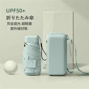 y P ܂肽 SՌ [P[X 6{ Jp P JP 肽ݎP y Y fB[X LbY P UVJbg O΍ Ռ S  w Z ϋ v[