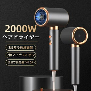 hC[  啗 y M 3iK߉\  wAhC[ }CiXCI x   É ߔMی