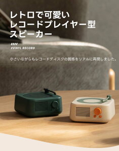 Xs[J[ g Xs[J[ R[h  킢 Bluetooth u[gD[X Ή RpNg [dg Xs[J[ Bluetooth5.3 ^  R[h USB obe[ 1000mAh  |[^u