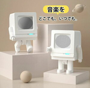 Xs[J[ bluetooth 茳Xs[J[ 茳 CX y pc RpNg  {bg^ HIFI   I  g u[gD[XXs[J[ ԘAĐ |[^u