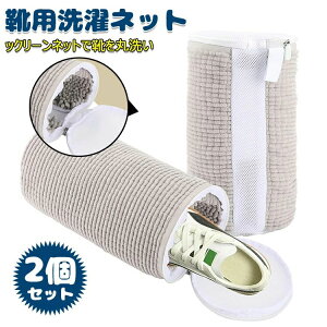 I2023ŐVIlbg Cplbg 2Zbg lbgŌCې􂢁I@Ő􂦂lbg Cp܁@C uVɍœK ^h~ ϋv ƒp Xj[J[/V