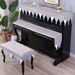 sAmJo[ AbvCg Zbg dqsAmՃJo[ ֎qJo[ sAm| k  Vv   ho یJo[ (sAmgbv^I 154*36cm)