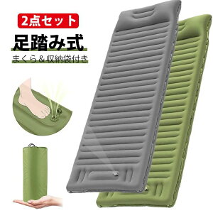 �y192cm ×68cm ×10cm�z�L�����v�p�i 40D�i�C����+TPU���n �X�|�[�c �A�E�g�h�A�p�Q�� �}�b�g