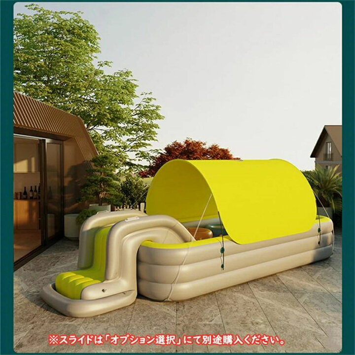 楽天市場】プール 大型 家庭用プール 電動ポンプ付き ビニールプール