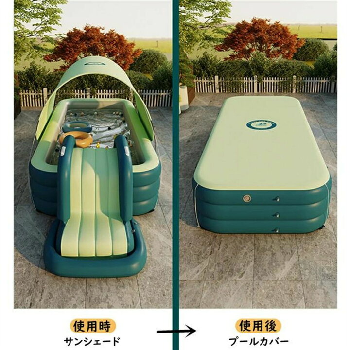 楽天市場】プール 大型 家庭用プール 電動ポンプ付き ビニールプール