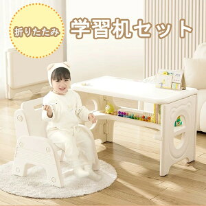 2025NV @\wK LbYfXN ׋ wKfXN Vv e[u֎qZbg ׋fXN RpNg fXN S rOfXN  qǂ