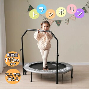 y9IN1z^V WOW 9WAY ܂ݎ[ uR   ؐ VR ω׏d50kg W V V x ׂ  [v͂ ƒp q LbYj̎q 