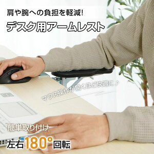 X`[ J Lrlbg{[ 180cm ޕۊǌ e t ۊǌ  [ [I iI ItBX Ɩp   Lrlbg X`[Lrlbg 