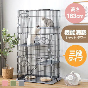 LP[W 3i ^ LbgP[W LnEX 1i 2i 3i gւR LQ[W gȒP  Eh~ o莩R Lp LX^[t  LbgnEX lR nEX i  