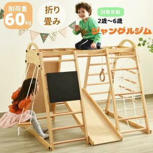 WOW  8in1 ܂肽 VR ^V uR ׂ  _ ݂ ^V  V Ԃ xr[ c q av[g ǂ̓