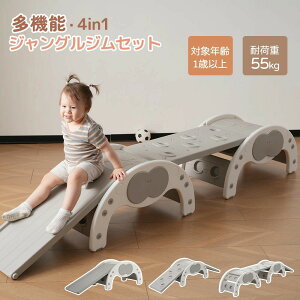 y4IN1/3^Cvz WOW  ^V @\ ׂ Rg { bLO`FA ׂ肾 [Xy[X  V LbY LbYp[N q j̎q ̎q a N