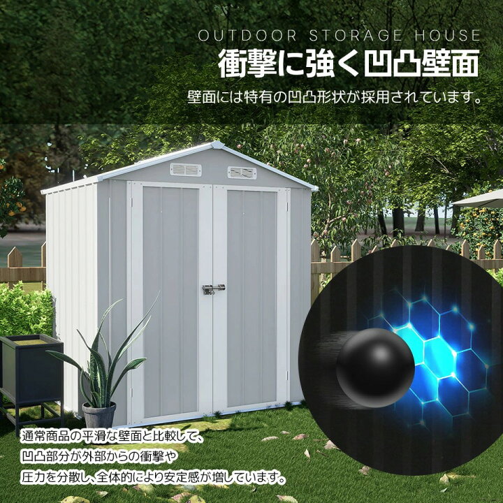楽天市場】【2タイプ】大型物置 物置き 屋外用 屋外 大型 倉庫収納 