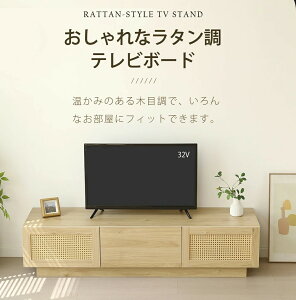 y2TCY/2Fzy150/180cmzer [{[h [ er{[h erbN 150cm 180cm rO{[h  k o[ TV TV{[h [^Cv I Vv X e