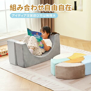 \tgubN  ݂\t@ gݍ킹R 􂦂 qp ςݖ؃NbV AX`bN NbV @\ ^  V LbYXy[X q ǂ LbY c ۈ牀 