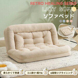 [\t@[ ܂肽݃\t@xbh \t@ ֎q [\t@[ 2l| \t@[ \t@ [\t@[ tA\t@[ tA\t@[ Q  2l|\t@ \t@xbh t@u