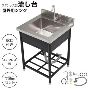  XeX Op K[fVN Lb` t ֌t Kɂ K[f Ȉ՗ VN OVN O A~ Sgbvt 􂢏 gȒP