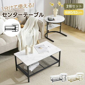 yʗp/13zlXge[u 2_Zbg q [t  Z^[e[u 嗝Β k ` L e[u [e[u TChe[u 2Zbg RpNg rO