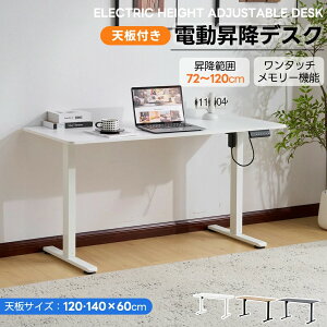 y/2TCYzd~fXN X^fBOfXN d Vt 120cm/140cm ~fXN ~e[u ~fXN ~  [g[N fXN ݑ e[N ~