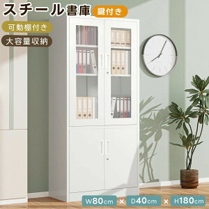 X`[ J ޕۊǌ eʎ[ Lrlbg I A4Ή 80 180cm t  pr ۊǌ  [ [I iI ItBX Ɩp   Lrlbg 