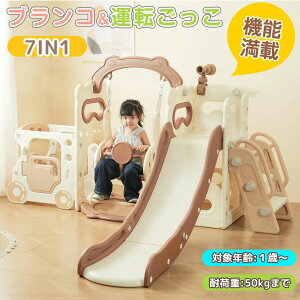 y7in1z ׂ V 1-5  7in1 &^] gȒP V ^V ׂ肾 XEBO LbYp[N oXPbgS[  ƒp LbY j̎q ̎q c 