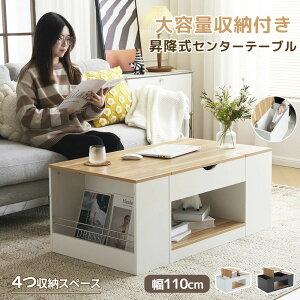 yzCgz~e[u 傫 [e[u [t 110 Z^[e[u  rOe[u teBOe[u ~e[u k Vv _ R[q[e[