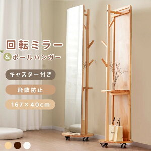  Sg ~[ ]~[ X^h~[ Sg p  t[X ] ւ ȒPt t DIY B苾 p  Sg~[ k ؍ ^ CX l炵 