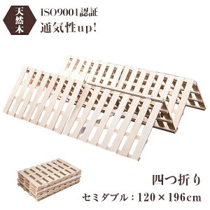 ̂xbh [~VO l܂ ܂肽 ܂肽݃xbg ˂̂68{ ܂肽݃xbg XmR}bg ̂ z xbg ؐ ܂݃xbh ISO9001F i