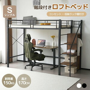 VXexbg iKt [t VO RZgt tgxbh bNIt ω׏d150kg 170cm k qxbh ixbh qixbh X`[ ϐk xbh pC