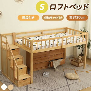 yKitztgxbh qp ؐ VO [bNt 120cm ω׏d150kg  ؐ xbh tg VXexbh qxbh  VO tgxbh [^Cv l