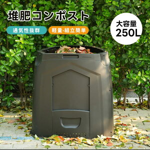 y250LzR|Xg ݏ@ ƒp R|Xg S~ e R|X^[ TCN ȒP GR   ʕ 엿 ͔ L@엿 t ty  yÂ ƒ؉ _