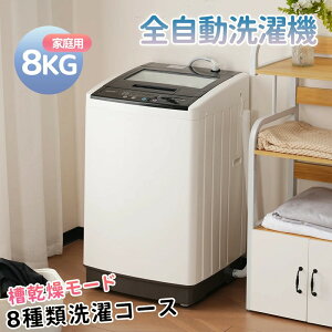 @ S@ c^ 8kg 8L LC ^C}[ RpNg l炵 ^@ ߓd XeX ܂Ƃߐ c^@ zCg   󕨂ꂢ z Pg Ɠd V