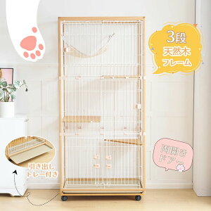 yJhA[^CvoIzL P[W 3i ؐ t[ nbNt LbgP[W LhAt LbgnEX Oi lR nEX i  Eh~ ^ LQ[W  