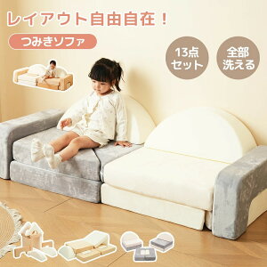 yVfzy13_Zbgzg݊R ݂\t@ qp LbY gݍ킹 􂦂 ςݖ \t@ [\t@ tA\t@ \t@[ ubN\t@ NbV m炨 m