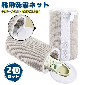 lbg Cplbg 2Zbg lbgŌCې􂢁I@Ő􂦂lbg Cp܁@C uVɍœK ^h~ ϋv ƒp Xj[J[/V[Y/㗚 C