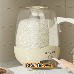 Ăт 10kg Ď[  哤  S2F  Lb`pi Lb`[ ۑe ܍[ e CX{bNX vX`bN ğC ngM hbOt[h XgbJ[ petfoodbucket 